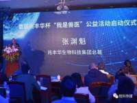河南省橙韵信息技术有限公司