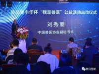 河南省橙韵信息技术有限公司