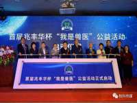 河南省橙韵信息技术有限公司