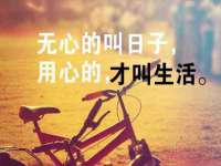 河南省橙韵信息技术有限公司
