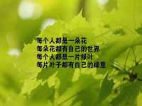 河南省橙韵信息技术有限公司