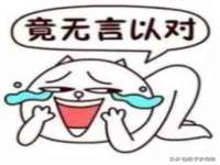河南省橙韵信息技术有限公司