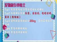 河南省橙韵信息技术有限公司