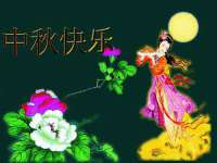 河南省橙韵信息技术有限公司