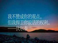 河南省橙韵信息技术有限公司