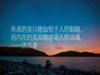 河南省橙韵信息技术有限公司