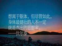 河南省橙韵信息技术有限公司