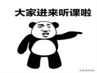河南省橙韵信息技术有限公司