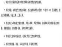 河南省橙韵信息技术有限公司