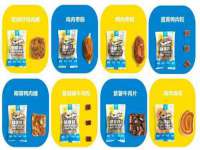 河南省橙韵信息技术有限公司