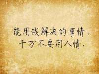 河南省橙韵信息技术有限公司