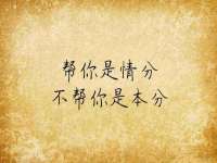 河南省橙韵信息技术有限公司