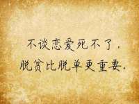 河南省橙韵信息技术有限公司