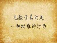 河南省橙韵信息技术有限公司