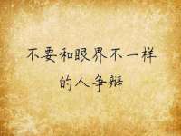 河南省橙韵信息技术有限公司