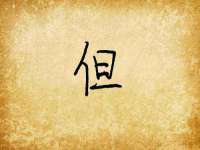 河南省橙韵信息技术有限公司