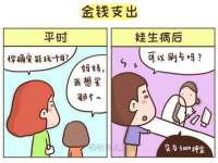 河南省橙韵信息技术有限公司