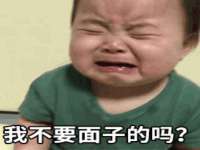 河南省橙韵信息技术有限公司