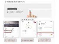 河南省橙韵信息技术有限公司