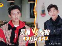河南省橙韵信息技术有限公司