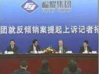 河南省橙韵信息技术有限公司