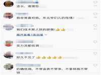 河南省橙韵信息技术有限公司