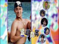 河南省橙韵信息技术有限公司