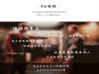 河南省橙韵信息技术有限公司
