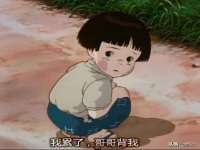 河南省橙韵信息技术有限公司