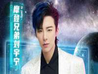 河南省橙韵信息技术有限公司