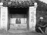 河南省橙韵信息技术有限公司