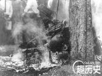 河南省橙韵信息技术有限公司