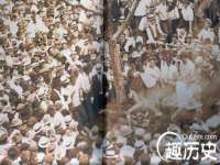 河南省橙韵信息技术有限公司