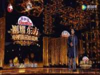 河南省橙韵信息技术有限公司