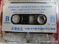 河南省橙韵信息技术有限公司