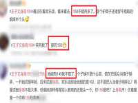 河南省橙韵信息技术有限公司