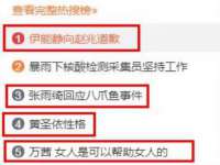 河南省橙韵信息技术有限公司