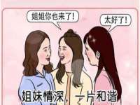 河南省橙韵信息技术有限公司