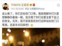 河南省橙韵信息技术有限公司