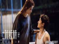 河南省橙韵信息技术有限公司