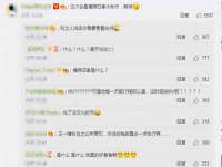 河南省橙韵信息技术有限公司