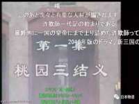 河南省橙韵信息技术有限公司