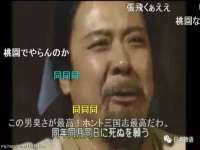 河南省橙韵信息技术有限公司