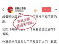 河南省橙韵信息技术有限公司