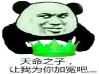河南省橙韵信息技术有限公司