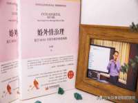 河南省橙韵信息技术有限公司