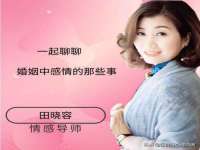 河南省橙韵信息技术有限公司