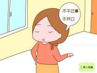 河南省橙韵信息技术有限公司