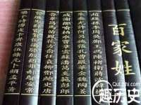 河南省橙韵信息技术有限公司