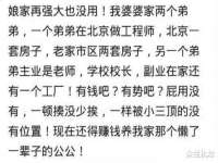 河南省橙韵信息技术有限公司